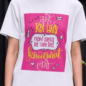 “Tumhein Koi Haq Nahi” T-Shirt