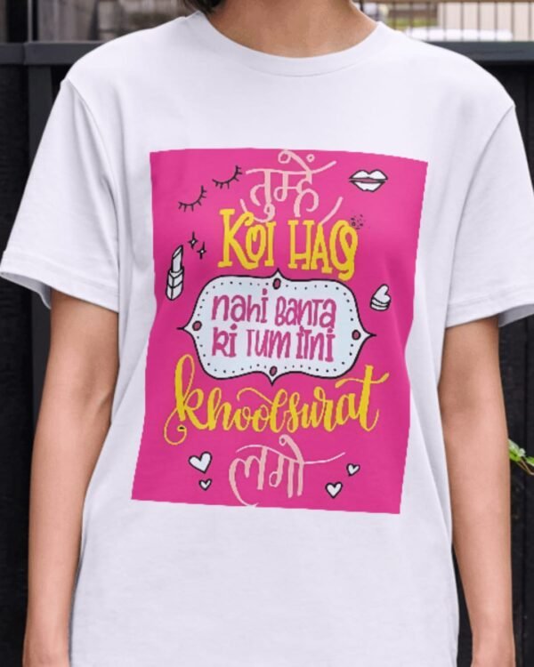“Tumhein Koi Haq Nahi” T-Shirt